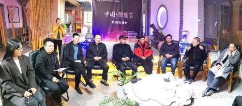 中國奇石協會會長的電話和微信_中國奇石協會怎樣入會_中國奇石協會