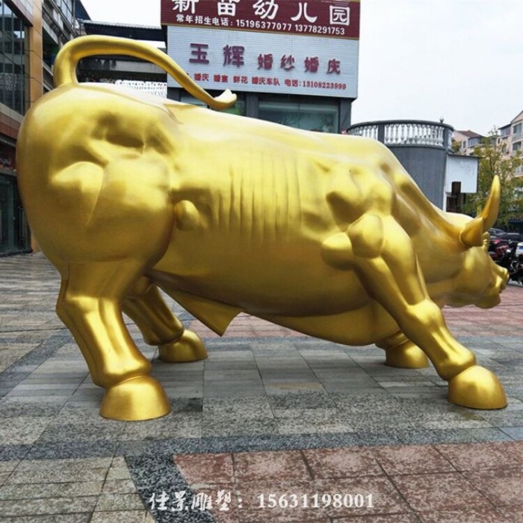 華爾街牛銅雕塑_華爾街牛的雕塑_華爾街銅牛像