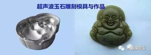 玉石雕刻機器設備電腦_玉石電腦雕刻機雕刻過程視頻_電腦玉石雕刻機價格