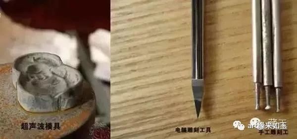 玉石雕刻機器設備電腦_玉石電腦雕刻機雕刻過程視頻_電腦玉石雕刻機價格