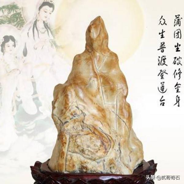 人物奇石_人物奇石圖片_人物奇石底座圖片大全樣式
