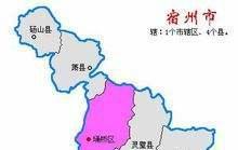 安徽奇石_安徽奇石之鄉(xiāng)_安徽奇石種類