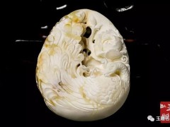 白蜜蠟的功效與作用，佩戴蜜蠟有什么好處？