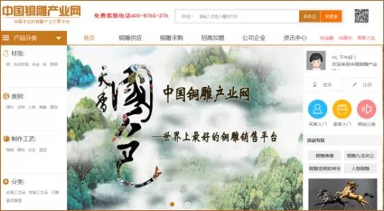 純銅雕塑工藝品加工廠_銅雕塑定做廠家_銅雕雕塑生產廠