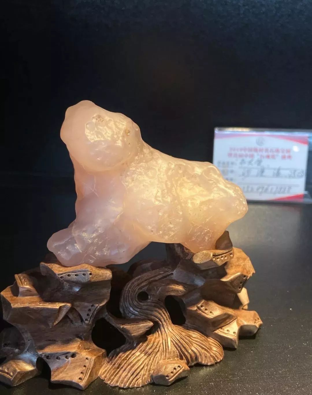 奇石價值有沒有評估標準要求_奇石的價值_奇石價值如何定位