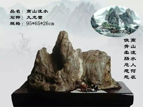 奇石青石怎么保養_青石奇石有收藏價值嗎_青石奇石
