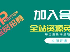奇石雕刻短視頻教程_看看這個(gè)是雕刻一個(gè)什么物件好