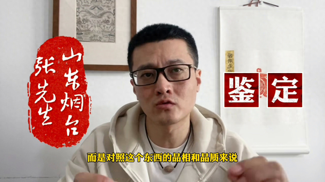 蜜蠟多少錢_蜜蠟多少錢_蜜蠟多少錢