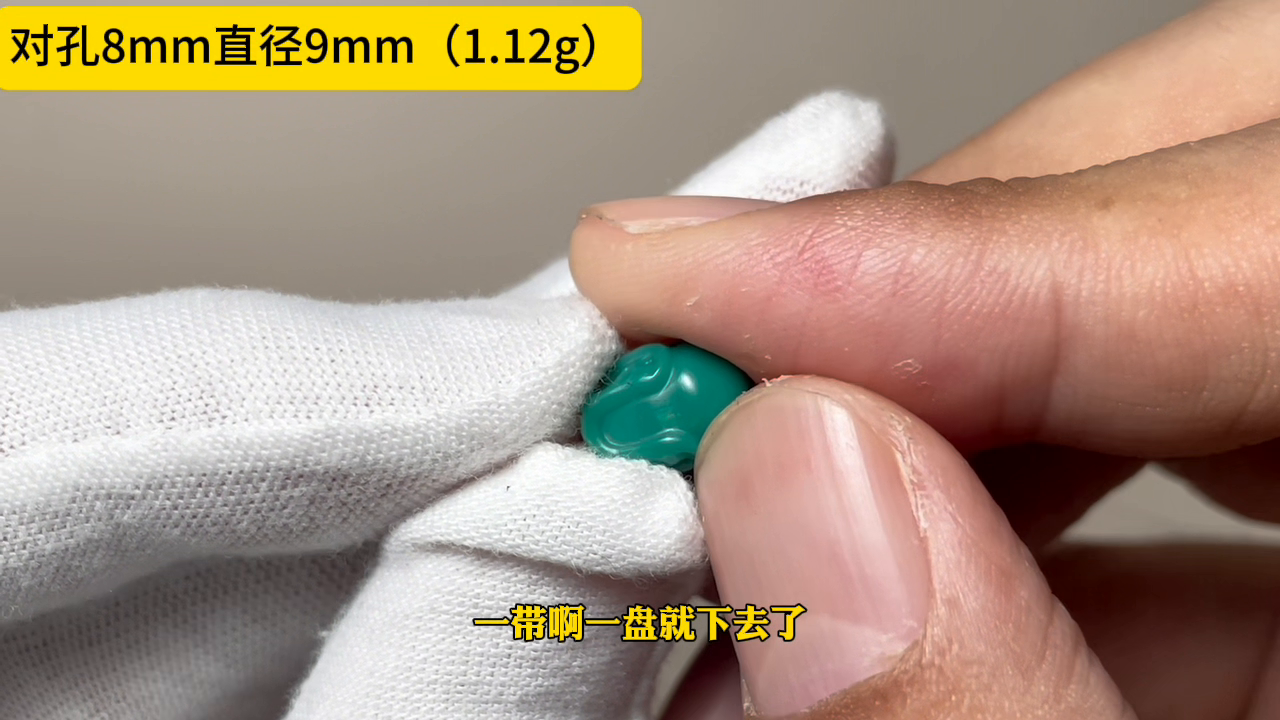 蜜蠟多少錢_蜜蠟多少錢_蜜蠟多少錢