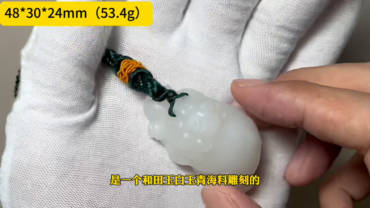 蜜蠟多少錢_蜜蠟多少錢_蜜蠟多少錢