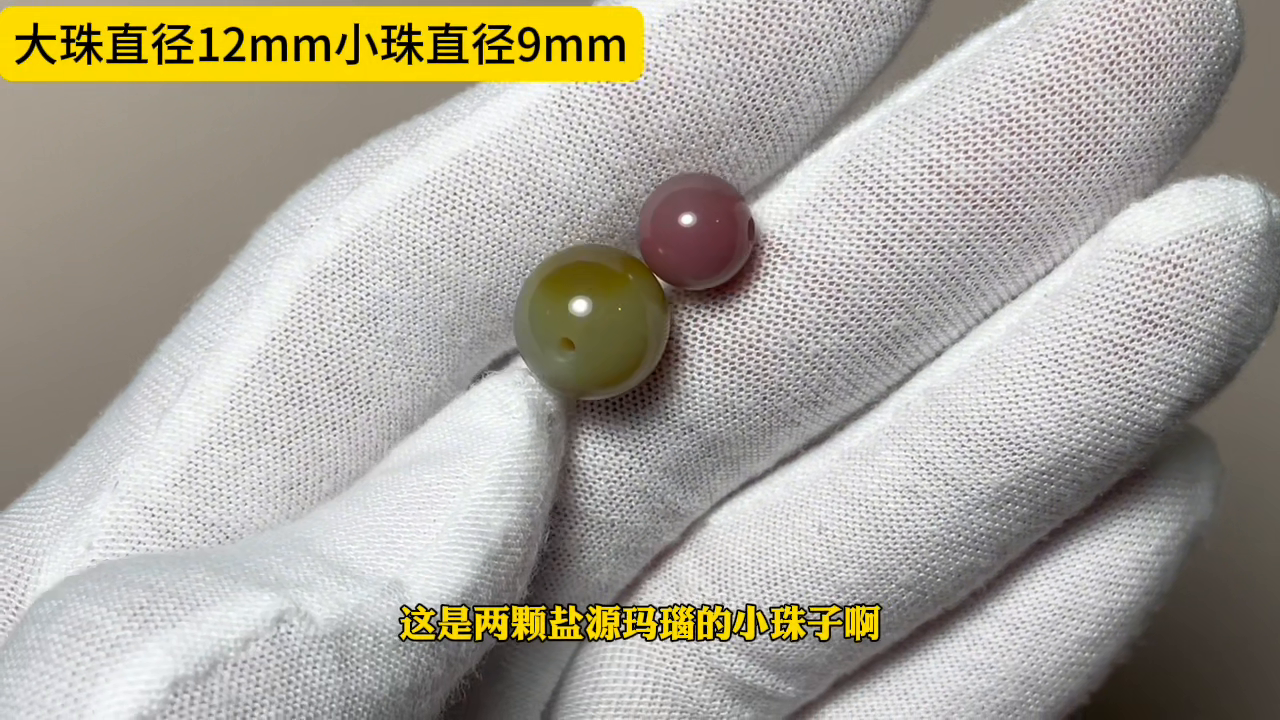 蜜蠟多少錢_蜜蠟多少錢_蜜蠟多少錢