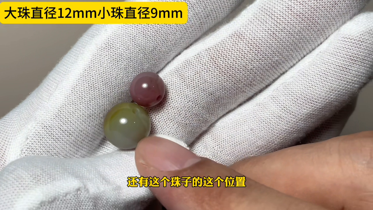 蜜蠟多少錢_蜜蠟多少錢_蜜蠟多少錢