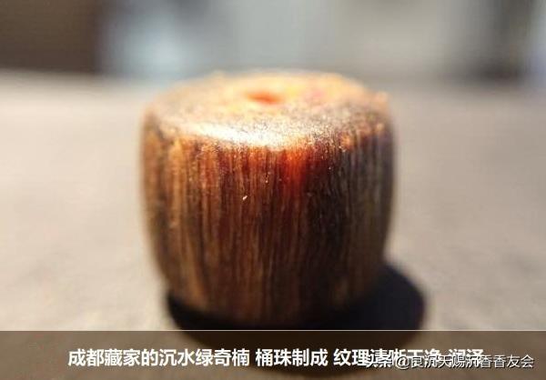 奇楠沉香好聞嗎_蟲漏沉香和奇楠沉香哪個(gè)好_奇楠沉香透光嗎