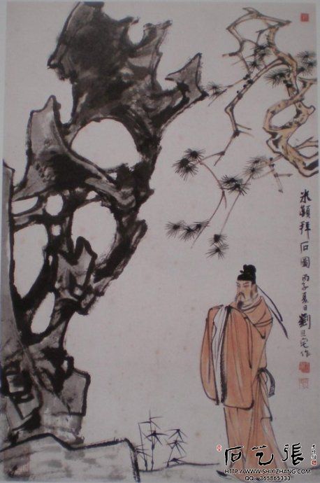 靈璧奇石產地_中國靈壁奇石_中國靈璧奇石