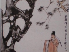 古人的靈璧石文化