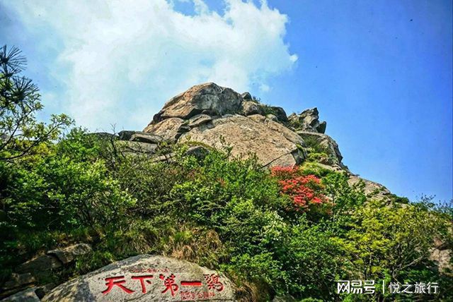 淇河奇石_鶴壁奇石_鶴壁石頭