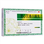 清心沉香八味丸適合什么人吃_清香沉香入味丸_清心沉香丸的功效