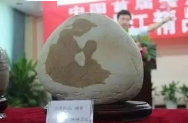精品奇石價格多少_奇石價格價格_精品奇石價格