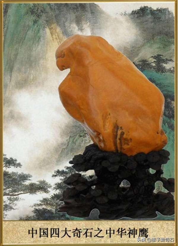 奇石現在收藏熱度高嗎_奇石現在奇石不值錢了_現在的奇石