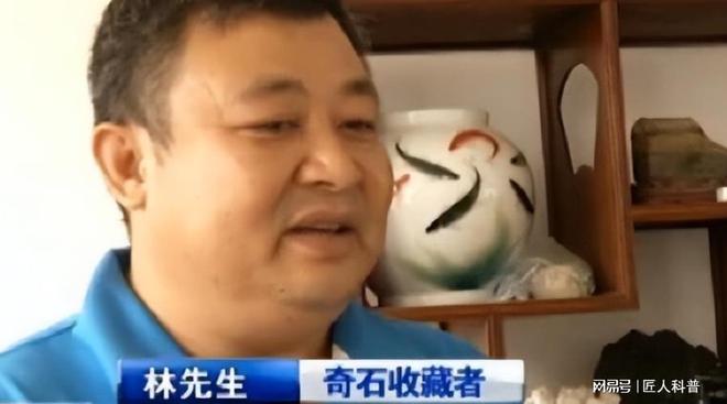 手里有奇石怎樣賣出去_出手奇石去哪家_有奇石怎么賣出呢