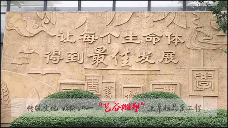 鍛銅雕塑的制作過程_城市鍛銅雕塑_鍛銅雕塑加工廠家
