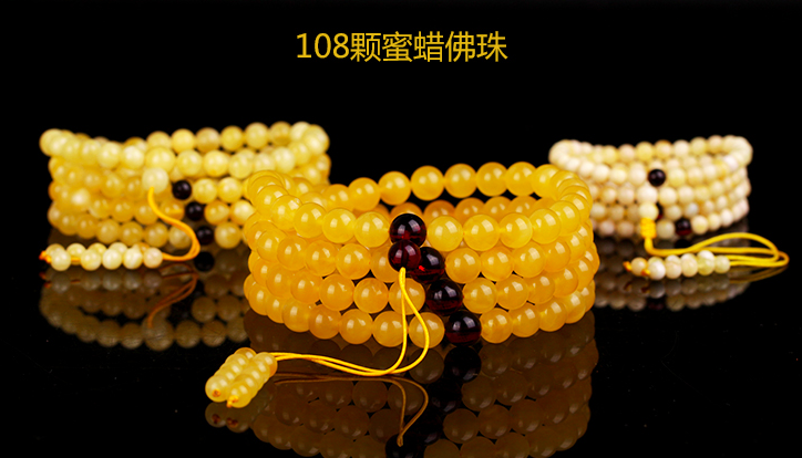 好處戴蜜蠟有什么功效_戴蜜蠟有什么好處_戴蜜蠟好么