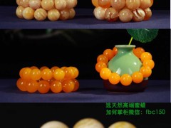戴琥珀蜜蠟的好處？戴琥珀蜜蠟的禁忌 朋友注意了？
