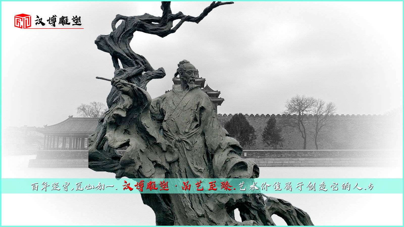 人物銅雕塑廠家_城市人物銅雕塑_城市人物雕塑圖片