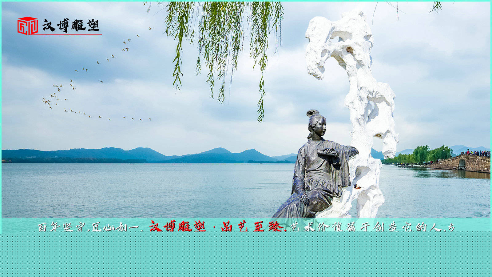 人物銅雕塑廠家_城市人物雕塑圖片_城市人物銅雕塑