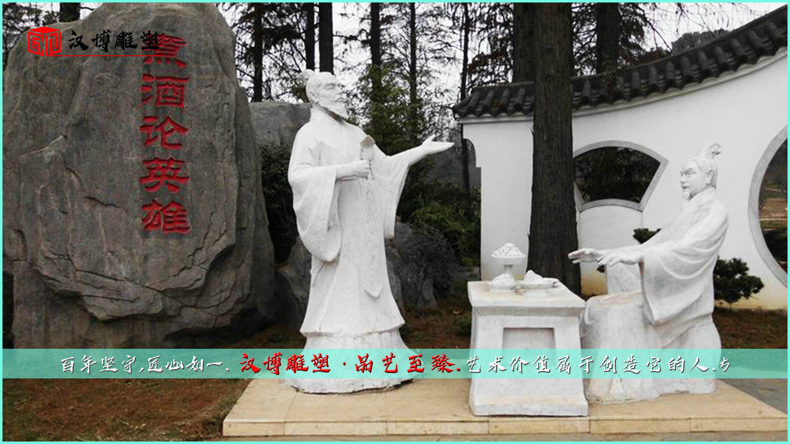 城市人物雕塑圖片_人物銅雕塑廠家_城市人物銅雕塑