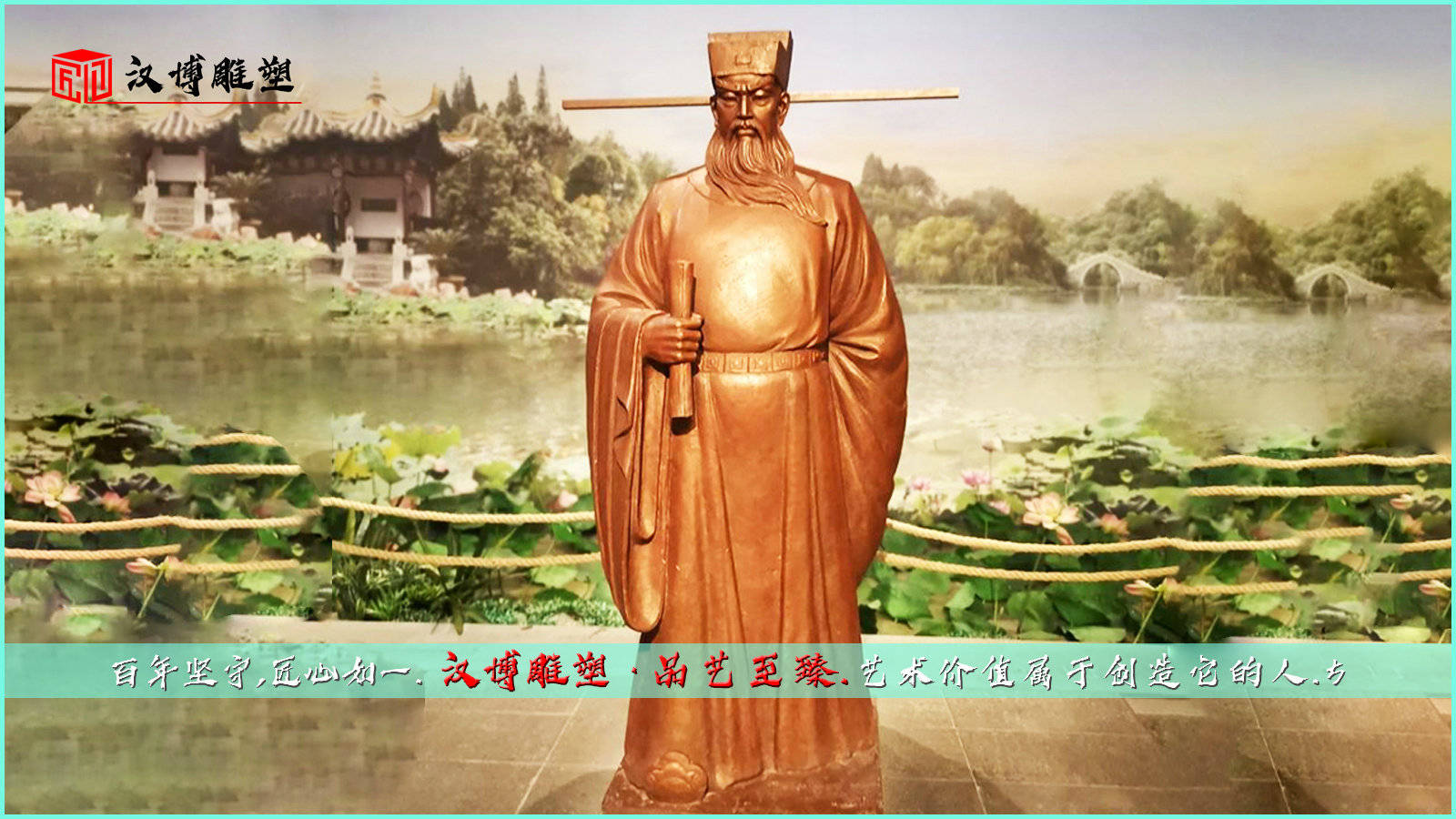 城市人物雕塑圖片_城市人物銅雕塑_人物銅雕塑廠家