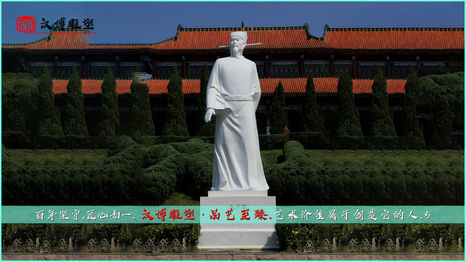 城市人物銅雕塑_城市人物雕塑圖片_人物銅雕塑廠家