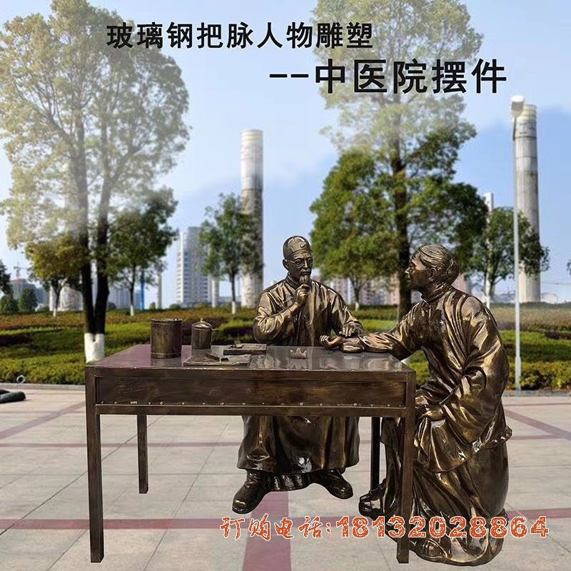 銅人物雕塑價格_人物銅雕塑多少錢_銅雕塑的價格
