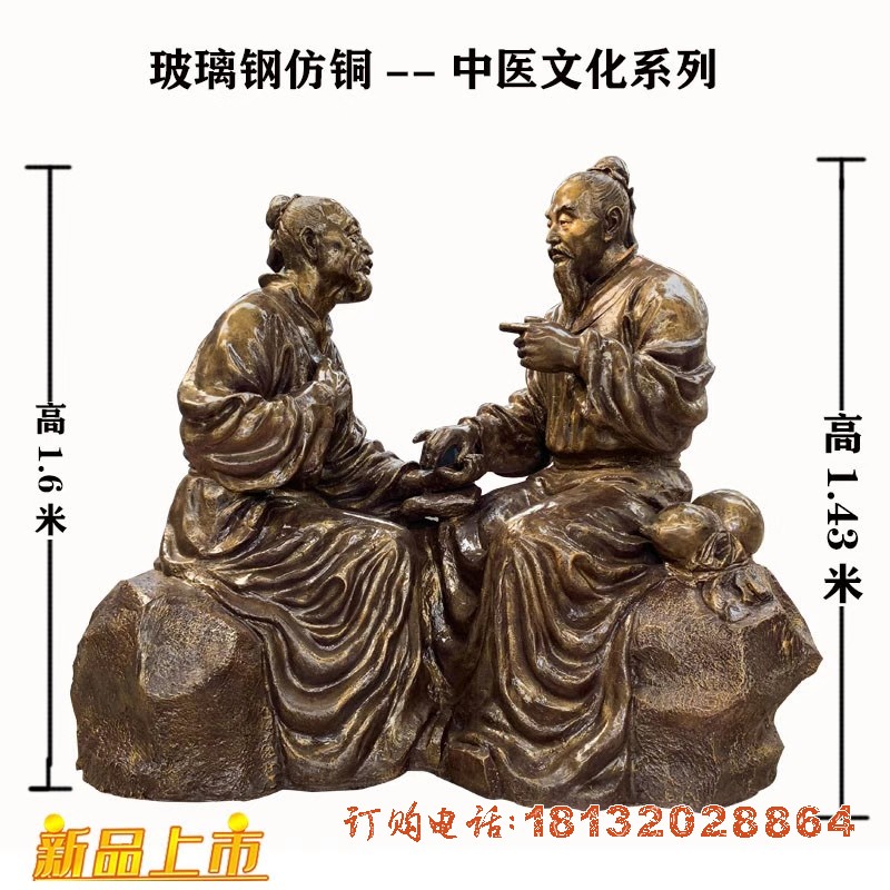 銅雕塑的價格_人物銅雕塑多少錢_銅人物雕塑價格