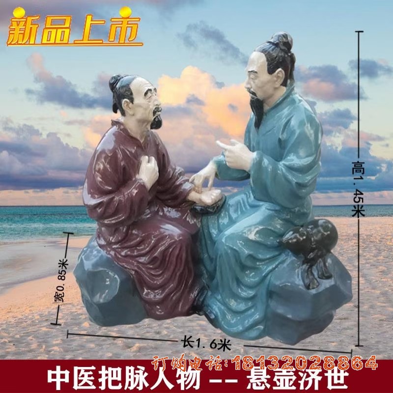 人物銅雕塑多少錢_銅雕塑的價格_銅人物雕塑價格