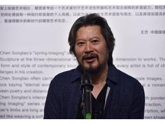印象·春天：陳松濤雕塑作品展亮相愛慕美術館