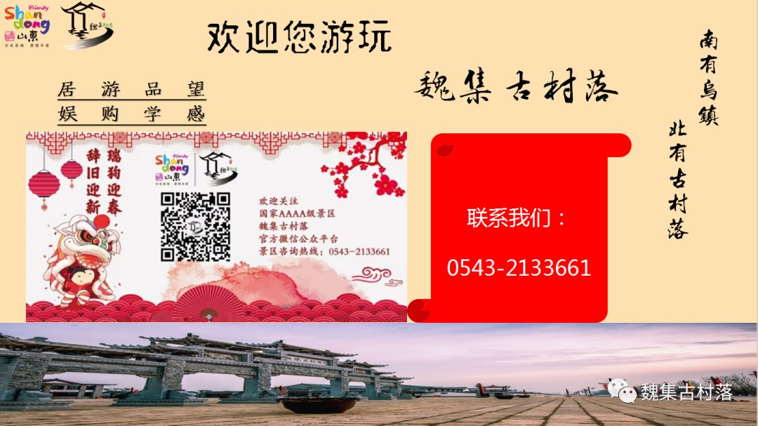 雕塑銅雕_銅制雕塑_景區(qū)銅人雕塑