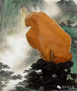 最員奇石_最員奇石_最員奇石