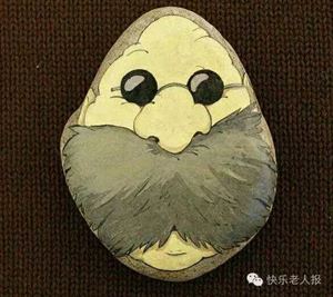 最員奇石_最員奇石_最員奇石
