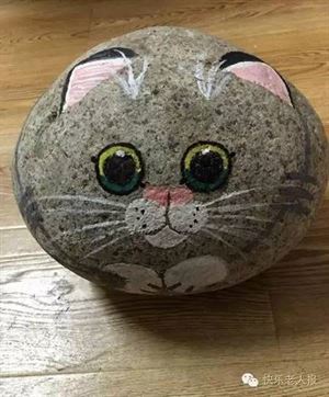 最員奇石_最員奇石_最員奇石