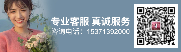 紫檀木價(jià)格一斤多少_紫檀木價(jià)格一斤多少_紫檀木價(jià)格一斤多少