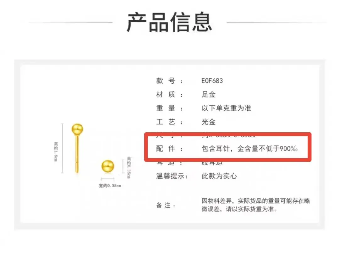 和田玉雕刻收費價格_和田玉雕刻工費怎么算_雕刻和田玉多少錢
