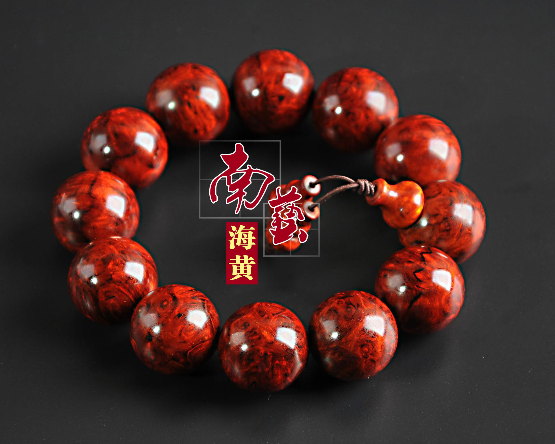 印度小葉紫檀1.8cm手串_印度小葉紫檀手串怎樣盤玩好_印度小葉紫檀手串的價位多少