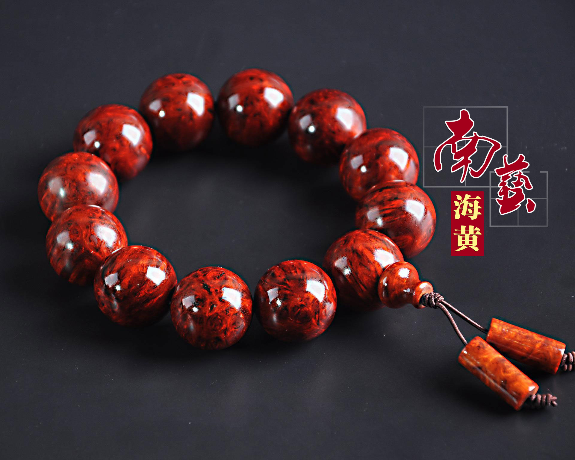 印度小葉紫檀1.8cm手串_印度小葉紫檀手串的價位多少_印度小葉紫檀手串怎樣盤玩好
