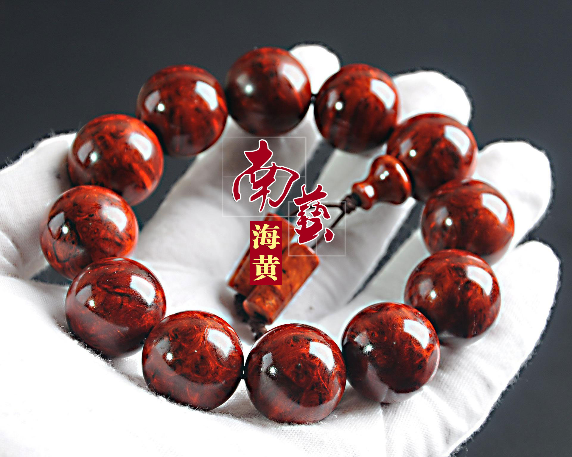 印度小葉紫檀手串的價位多少_印度小葉紫檀手串怎樣盤玩好_印度小葉紫檀1.8cm手串