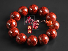 年印度小葉紫檀手串價格最新標(biāo)準(zhǔn)