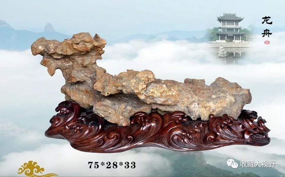 怎么出手奇石_奇石怎么出手_出售奇石