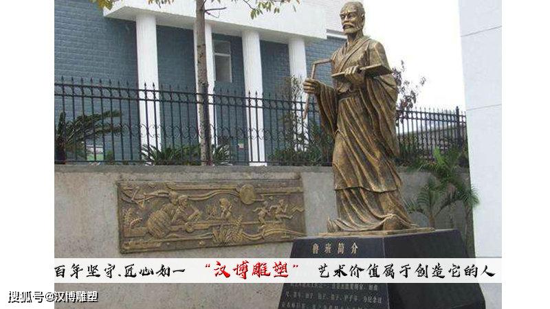 純銅人物雕塑_人物銅雕塑廠家_四川鑄銅人物雕塑