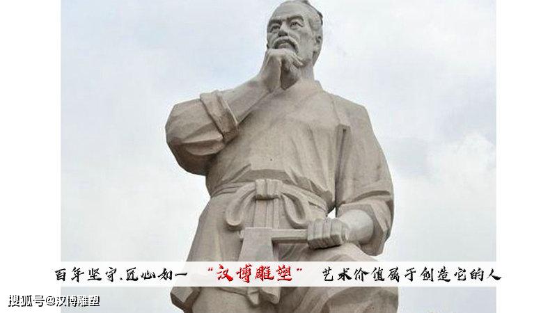 人物銅雕塑廠家_純銅人物雕塑_四川鑄銅人物雕塑