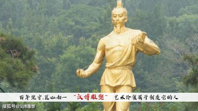 人物銅雕塑廠家_純銅人物雕塑_四川鑄銅人物雕塑